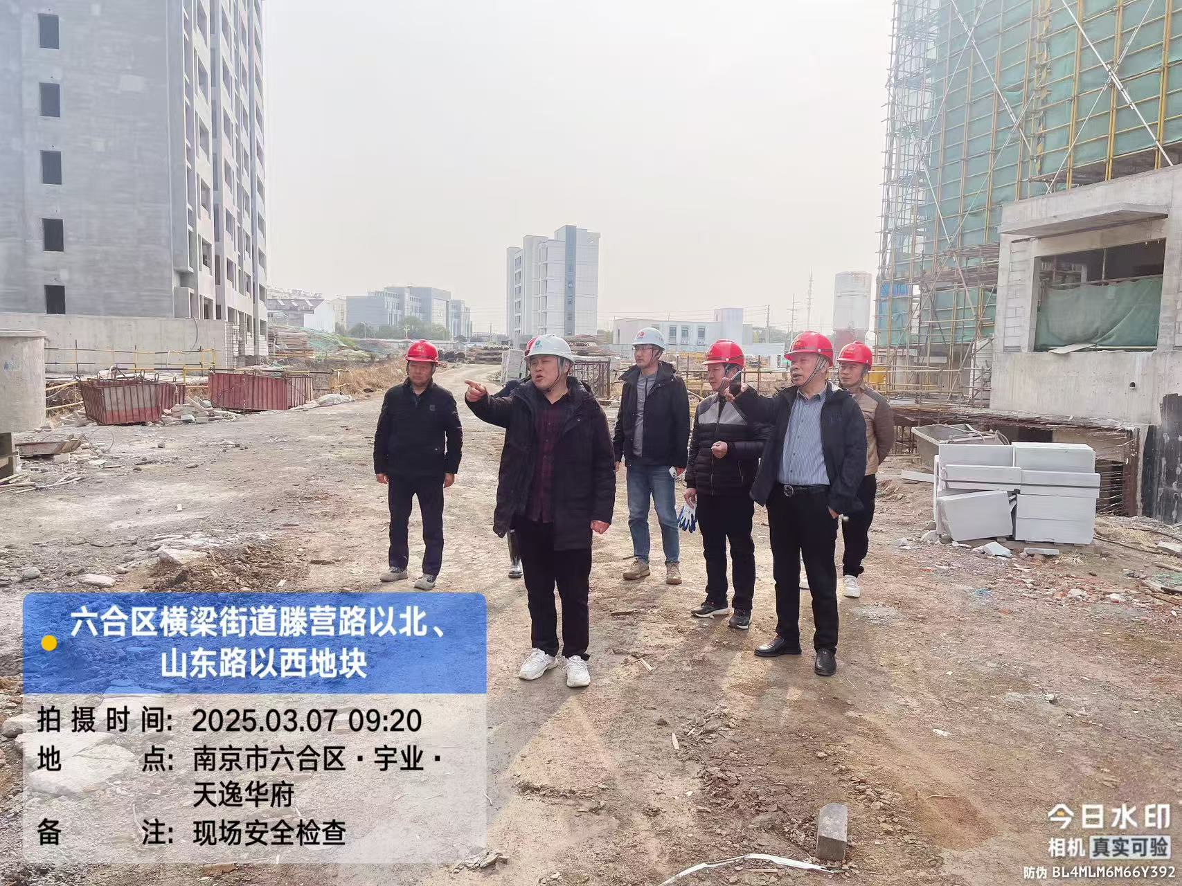 微信圖片_20250513151738.jpg